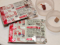 赤虫パクパク