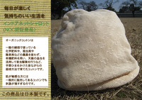 はじめまして
