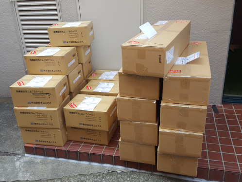 出荷作業
