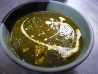 ほうれんそうとチーズのカレー