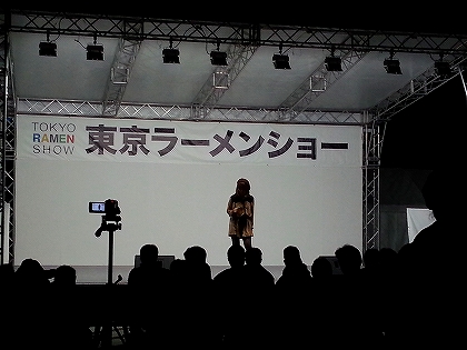 東京ラーメンショー　2012
