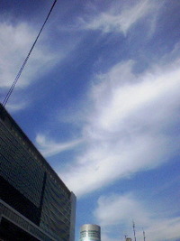 空