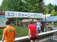 エコ・ジャーニー葛西臨海公園4時間走レポ