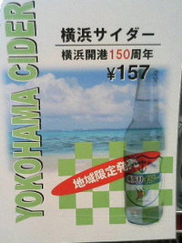 他にも