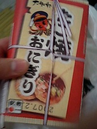 たこ焼きおにぎり