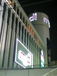 戸塚モディ