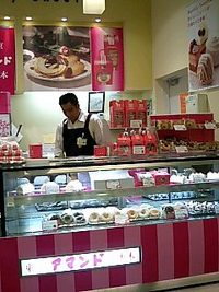 大船駅４月のマンスリースイーツ