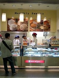 ５月の大船駅ナカマンスリースイーツ