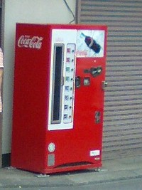 コーラの自動販売機