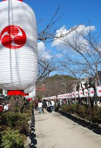 　鶴岡八幡宮