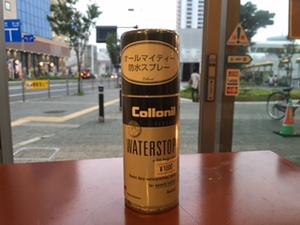 防水スプレー