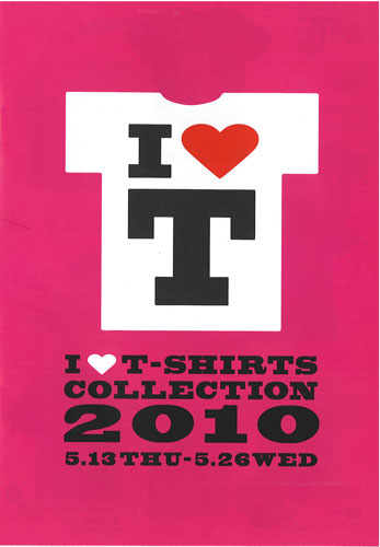 I LOVE T-SHRTS COLLECTION