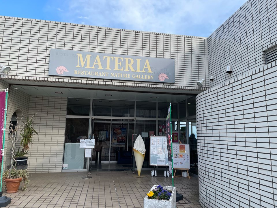 【横須賀市】観音崎レストランマテリアが突然の閉店をお知らせしました。
