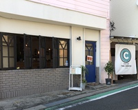 【横須賀市】身体に優しい・地球に優しい「vegecafe THE CHOICE」に行ってみました！