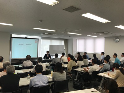 「あなたのファンと出会う」SNSセミナーご報告