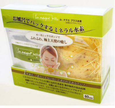 働く女性の応援グッズ！