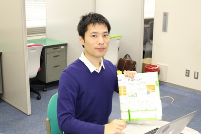 ブレイクスルーのヒントは、人生の棚卸にあり！