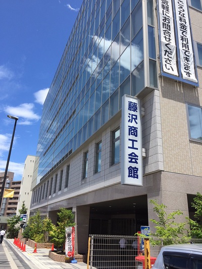 「あなたのファンと出会う」SNSセミナーご報告