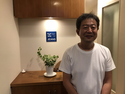 茅ケ崎のセミオーダージーンズ　タッチイズラブジーンズさん