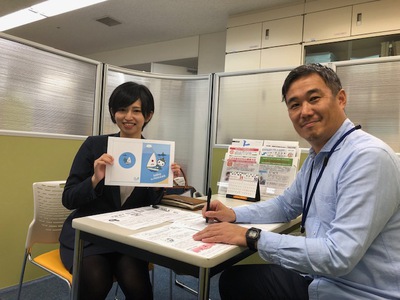 藤沢のマスコット「ふじキュン！」で2020を盛り上げる！