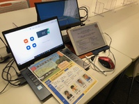 横浜市特定創業支援セミナー　本日スタート
