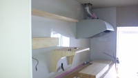 キッチンリフォーム｜横須賀住宅リフォームならkomahome